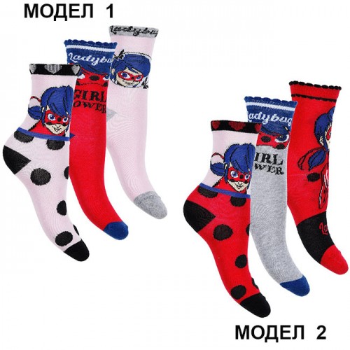 Чорапи комплект Калинката