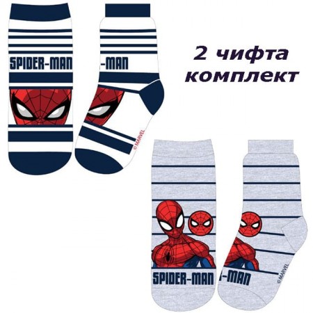 Чорапи Spiderman 2 бр.