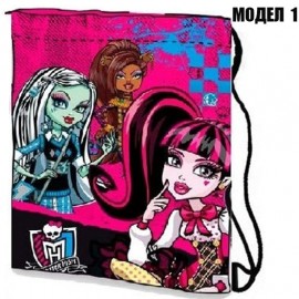 Гимнастическа раница Monster High
