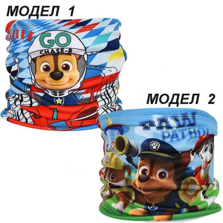 Двойна шал-яка Paw Patrol