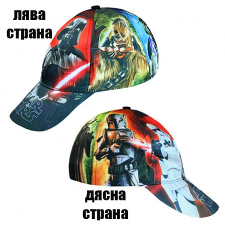 Шапка Star Wars