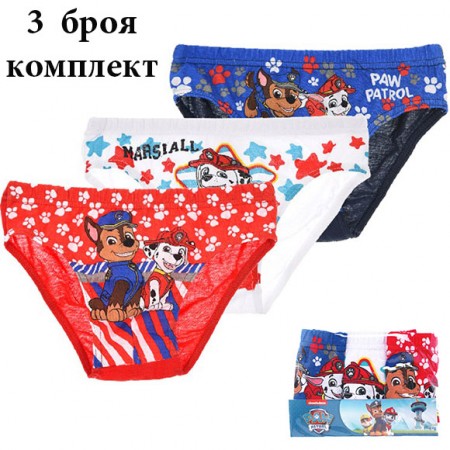 Слип 3 бр. Paw Patrol