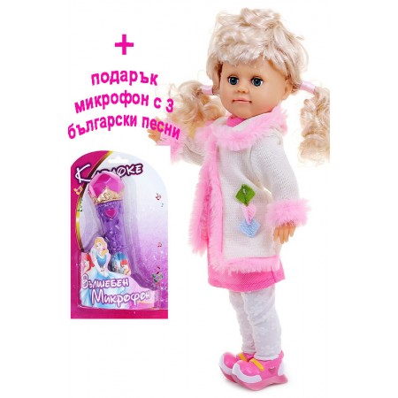 Кукла Елена с розова рокля и бяло палто