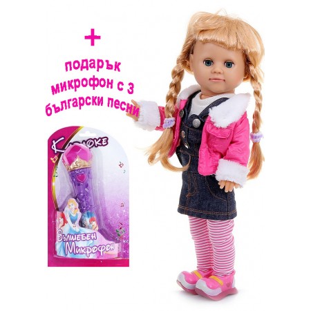 Кукла Елена с дънков сукман + подарък микрофон