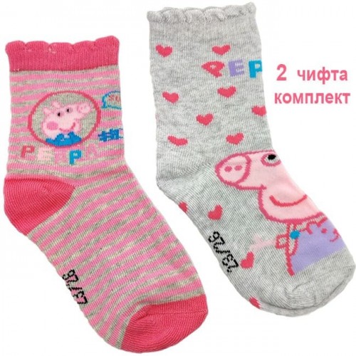 Комплект чорапи Peppa Pig - 2бр