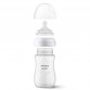 Philips AVENT 2 бр. шишета за хранене Natural Response 330 мл 3м+ SCY906/02