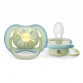 Philips AVENT SCF085/58 Залъгалки Ultra Air 0-6м| iventas.bg