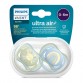 Philips AVENT SCF085/58 Залъгалки Ultra Air 0-6м| iventas.bg