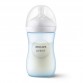 Philips AVENT Шише за хранене Natural Response 260 мл 1м+ синьо SCY903/21