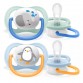 Philips AVENT Ортодонтични залъгалки Ultra Air Animals + стерилизаторна кутия (0-6м), СЛОН/ПИНГВИН, 2 бр./оп. SCF080/05