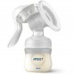 Philips AVENT Ръчна помпа за изцеждане на кърма Natural Motion SCF430/10