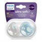 Philips AVENT SCF091/15 Залъгалки Ultra Soft 6-18м| iventas.bg