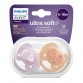 Philips AVENT SCF091/18 Залъгалки Ultra Soft 6-18м| iventas.bg