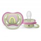 Philips AVENT SCF085/59 Залъгалки Ultra Air 0-6м | iventas.bg