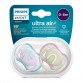 Philips AVENT SCF085/59 Залъгалки Ultra Air 0-6м | iventas.bg