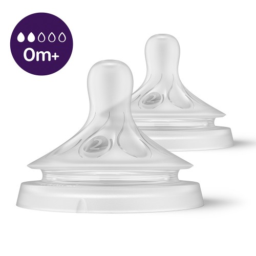 Philips AVENT Биберони Natural Response SCY962/02 Поток 2, 0м+