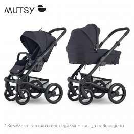 Детска количка Mutsy NIO North Black ПАКЕТ Шаси със седалка + Кош за новородено ☛ iventas.bg