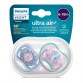 Philips AVENT SCF085/61 Залъгалки Ultra Air 6-18м| iventas.bg