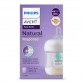 Philips AVENT Шише за хранене Natural Response с клапа AirFree 125 мл 0м+ SCY670/01