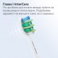 Philips Sonicare Стандартна глава InterCare BrushSync, бяла (2бр./оп.) HX9002/10