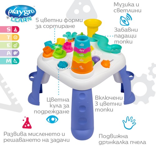 PLAYGRO +LEARN Активна играчка маса със светлини и звуци, 20м+