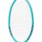 Бадминтон ракета YONEX B4000, Зелена