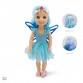 Кукла 38 cm Fairy Doll Sun синя LS1502-3