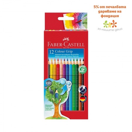 Faber-Castell Акварелни моливи Grip, 12 цвята