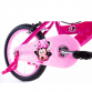 Huffy детски велосипед 16" Minnie 21998W