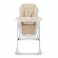 Kinderkraft TUMMIE столче за хранене BEIGE