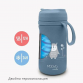 4440 Nuvita термос със сламка 350 ml Powder Blue